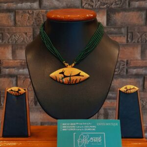 tribal Collection - 001