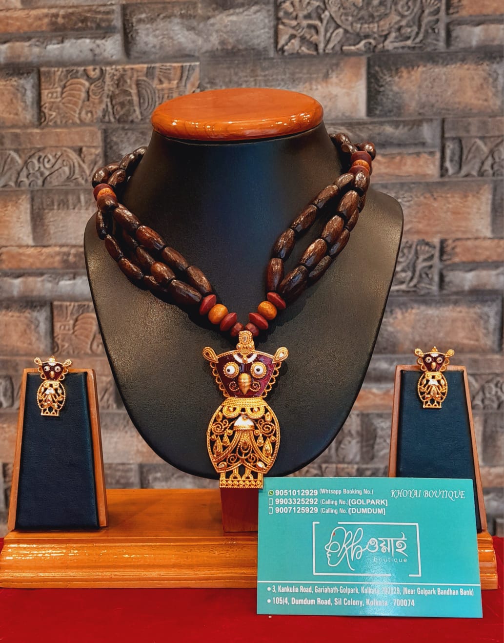 Tribal Collection - 002