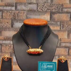 Tribal Collection - 005