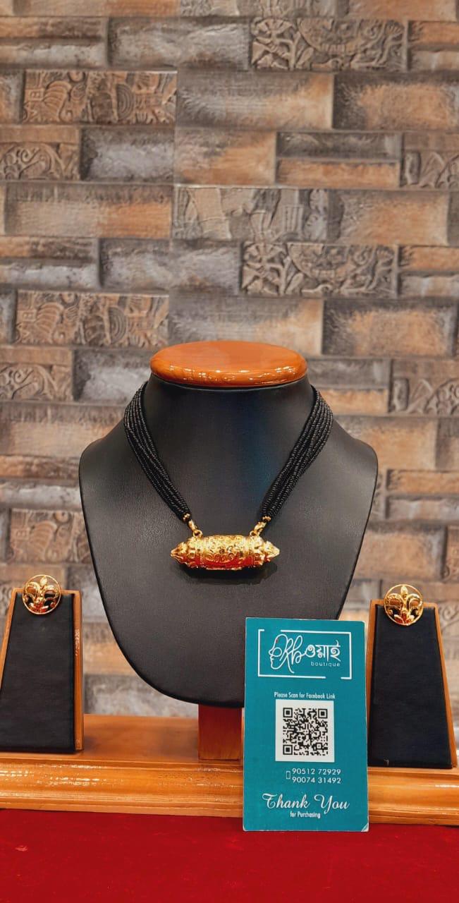 Tribal Collection - 005