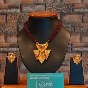 Tribal Collection - 004