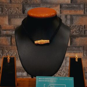 Tribal Collection - 007