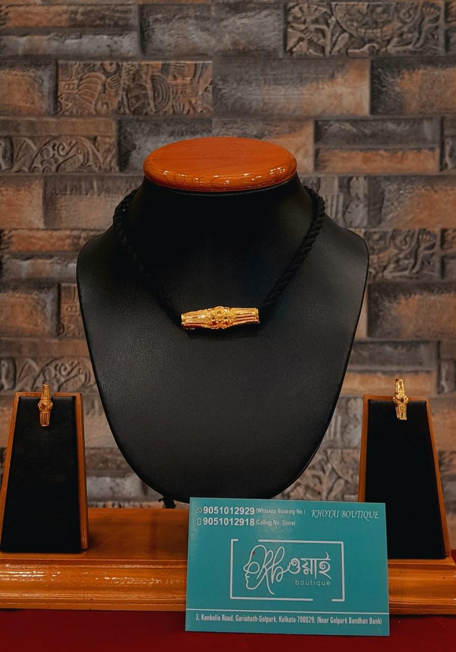 Tribal Collection - 007