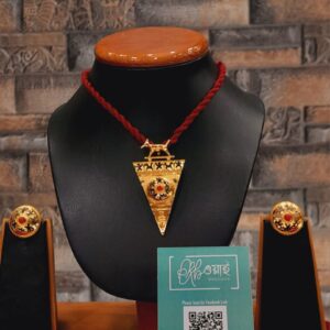 Tribal Collection -012