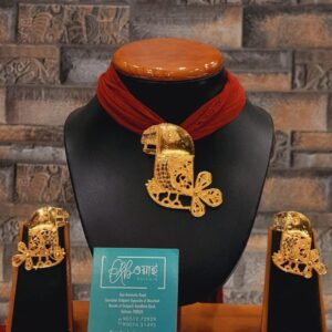 Tribal Collection -013