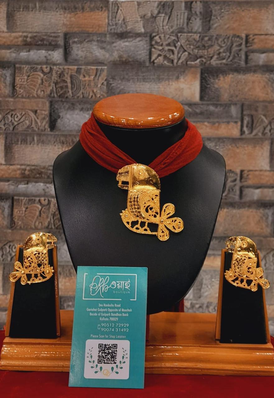 Tribal Collection -013