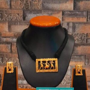 Tribal Collection -17