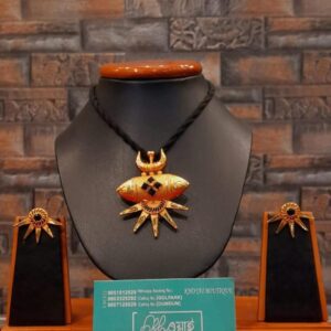 Tribal Collection - 19