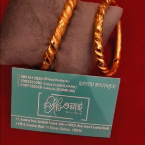 Banglee-008(Single Piece)