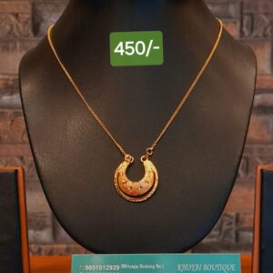 Regular Wear Chain-001