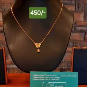 Regular Wear chain-007